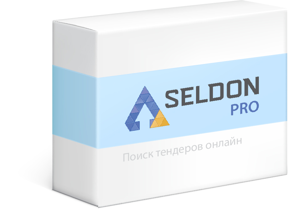 Seldon.Pro