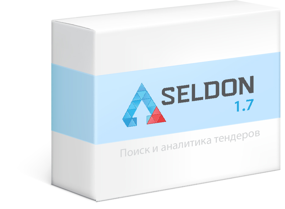 Seldon 1.7